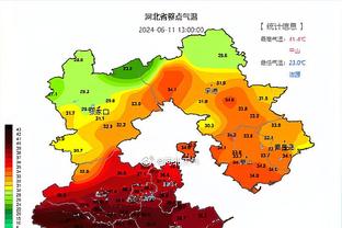 因扎吉的激情庆祝，怎能不让人热血沸腾！