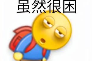 必威国际登录平台下载安装截图2